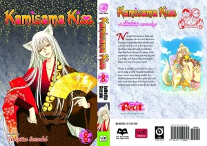 Kamisama Kiss GN Vol 08