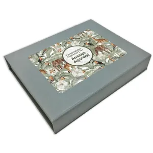 Personalised Jungle Safari Stationery Gift Set - Set of 24 or 48