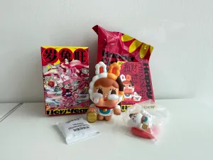 The Treasure Keeper (Crybaby) - Three, Two, One! Happy Chinese New Year Blind Box Series by POP MART