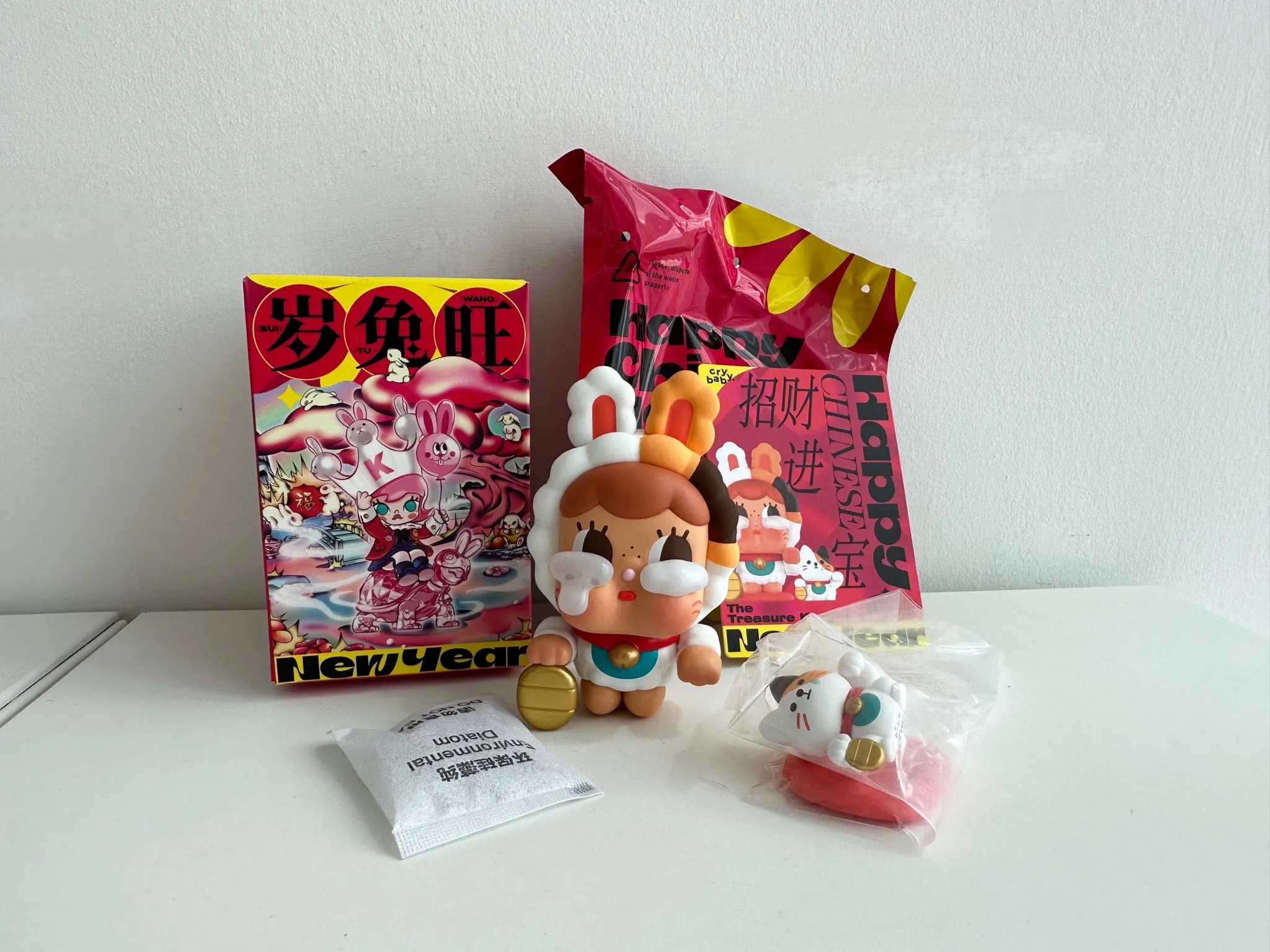 The Treasure Keeper (Crybaby) - Three, Two, One! Happy Chinese New Year Blind Box Series by POP MART